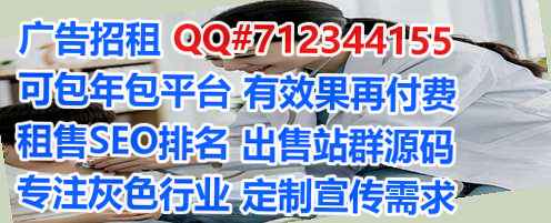 兴和卵源医疗器械事务所